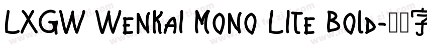 LXGW WenKai Mono Lite Bold字体转换